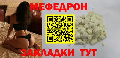 не бодяженный Нарткала