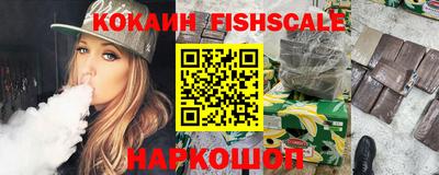 каннабис Нальчик