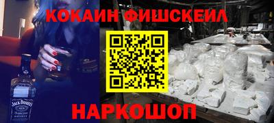 каннабис Нальчик
