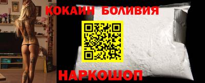 не бодяженный Нарткала