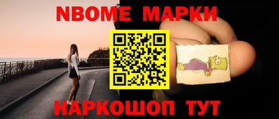 не бодяженный Нарткала