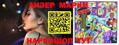 каннабис Нальчик