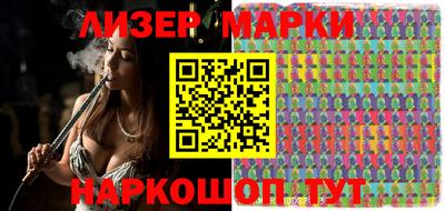 каннабис Нальчик