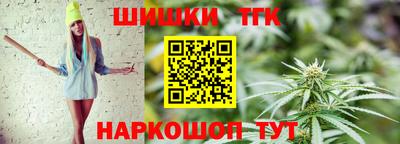 амф Наро-Фоминск