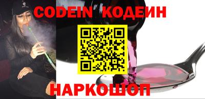 каннабис Нальчик