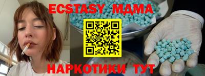 каннабис Нальчик