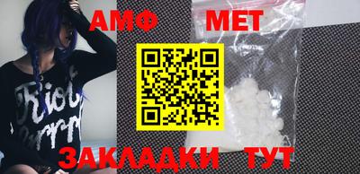 каннабис Нальчик
