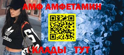 каннабис Нальчик