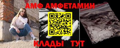каннабис Нальчик