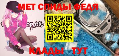 каннабис Нальчик