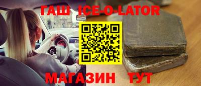 не бодяженный Нарткала