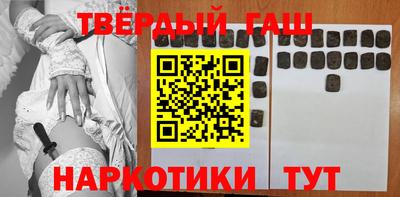каннабис Нальчик