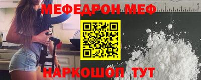 не бодяженный Нарткала