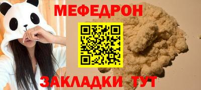 марки nbome Новодвинск