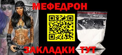 каннабис Нальчик