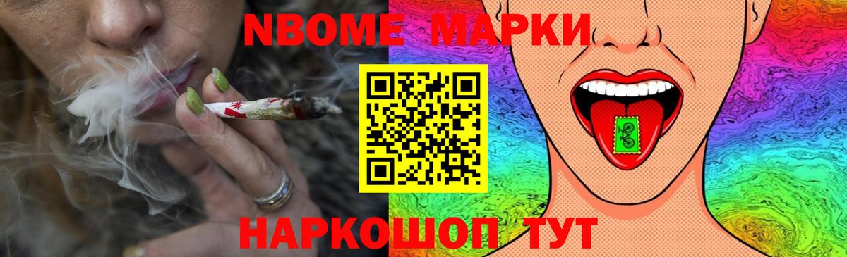 Улан-Удэ  Лсд 25 экстази ecstasy  LSD-25 экстази  Вход с VPN 